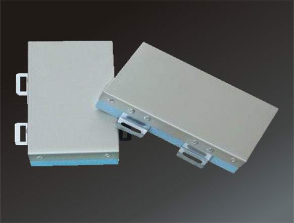 Aluminum Solid Insulation Panel